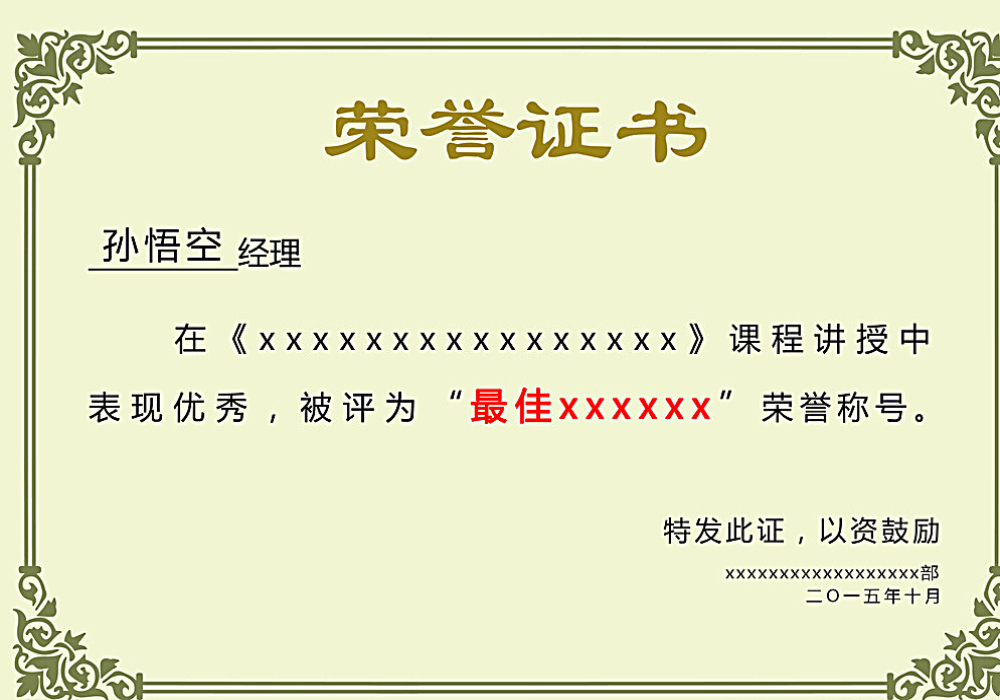 188bet金宝搏在线登录(图1)